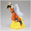 BANPRESTO Dragon Ball Z Son Goku History Box figure 12cm
