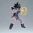 BANPRESTO Dragon Ball Z Gx Materia Turles figure 14cm