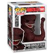 FUNKO POP figure Godzilla - Godzilla 2016