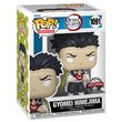 FUNKO POP figure Demon Slayer Kimetsu no Yaiba Gyomei Himejima Exclusive