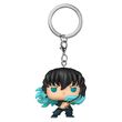 FUNKO Pocket POP Keychain Demon Slayer Kimetsu no Yaiba Muichiro Tokito