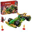 LEGO NINJAGO 71828 Lloyd's Pull-Back Race Car LEGO NINJAGO 71828 Lloyd's Pull-Back Race Car