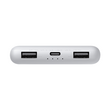 Xiaomi Power Bank 10000mAh 22.5W Lite Grey