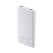 Xiaomi Power Bank 10000mAh 22.5W Lite Grey