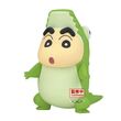 BANPRESTO Crayon Shinchan Goat ver.B Cosplay figure 8cm