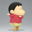 BANPRESTO Crayon Shinchan Hohoi Big Sofvimates figure 18cm