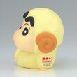 BANPRESTO Crayon Shinchan Goat ver.A Cosplay figure 8cm