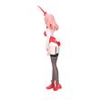 BANPRESTO Tying the Knot with an Amagami Sister Yuna Amagami Bunny figure 22cm