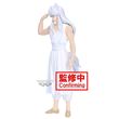 BANPRESTO Yu Yu Hakusho Ankoku Bujutsukai Youko Kurama figure 19cm