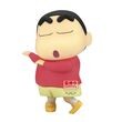 BANPRESTO Crayon Shinchan Hohoi Big Sofvimates figure 18cm