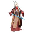 HASBRO Star Wars Attack on the Clones Shaak Ti figure 15cm