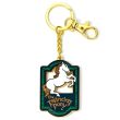 THE CARAT SHOP The Lord of the Rings The Prancing Pony keychain