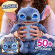 JUST PLAY Disney Stitch interactive plush toy 30cm