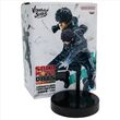BANPRESTO Sakamoto Natsuki Seba Vibration Stars figure 10cm