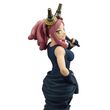 BANPRESTO My Hero Academia Glitter & Glamorous Mei Hatsume figure 21cm