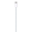 Apple USB-C Woven Charge Cable 1m