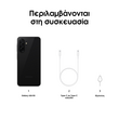 Samsung Galaxy A26 5G Smartphone 128GB Black