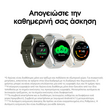 Samsung Galaxy Watch 7 40mm Cream