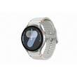 Samsung Galaxy Watch 7 44mm LTE Silver