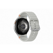 Samsung Galaxy Watch 7 44mm LTE Silver
