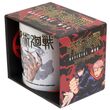 ERIK Jujutsu Kaisen Yuji and Sukuna mug 350ml