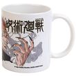 ERIK Jujutsu Kaisen Yuji and Sukuna mug 350ml