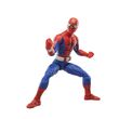 HASBRO Marvel Legends Spider-Man - Spider-Man 77 figure 15cm