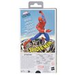 HASBRO Marvel Legends Spider-Man - Spider-Man 77 figure 15cm