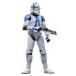 HASBRO Star Wars Revenge of the Sith Tactical Ops Troper figure 15cm