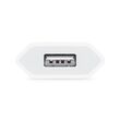 Apple MGN13ZM/A power adapter/inverter Indoor 5 W White