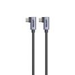 UNITEK C14147ABK01-0.5M - USB C 90°/90° PD 100W M/M 1M