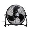 Floor fan BLOW 18"/45cm 200W black
