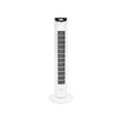 Column fan 80W