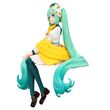 FURYU Hatsune Miku Hatsune Miku Flower Fairy Lily White Noodle Stopper 14cm