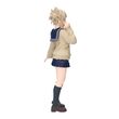 BANPRESTO My Hero Academia Himoko Toga Glitter & Glamorous figure 22cm