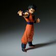 BANPRESTO Dragon Ball Z Ultimate Gohan Match Makers figure 16cm