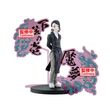 BANPRESTO Demon Slayer Kimetsu no Yaiba Enmu Demon Series figure 17cm