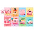 BANDAI Kirby Friends assorted figure