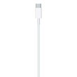 Apple USB-C to Lightning Cable 1m New
