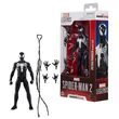 HASBRO Marvel Legends Spider-Man 2 Peter Parker Black Suit figure 15cm
