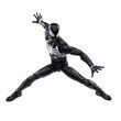 HASBRO Marvel Legends Spider-Man 2 Peter Parker Black Suit figure 15cm