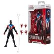 HASBRO Marvel Legends Spider-Man 2 Miles Morales Boricua Suit figure 15cm
