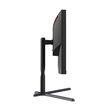 AOC G3 Q27G3XMN/BK computer monitor 68.6 cm (27") 2560 x 1440 pixels 2K Ultra HD LED Black