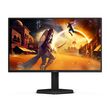 AOC G4 25G4SXU computer monitor 62.2 cm (24.5") 1920 x 1080 pixels Full HD LED Black, Grey