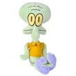 SIMBA SpongeBob assorted plush toy 20m