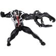 HASBRO Marvel Legends Series Gameverse Spider-Man 2 Venom figure 26cm