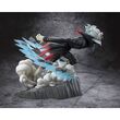 TAMASHII NATIONS Dandadan Okarun Transformed Figuarts Zero figure 15cm