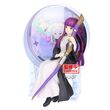 BANPRESTO Frieren: Beyond Journeys End Fern Glasscap figure 15cm
