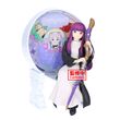 BANPRESTO Frieren: Beyond Journeys End Fern Glasscap figure 15cm