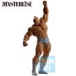 BANPRESTO Kinnikuman Perfect Origin Kinnikuman figure 23cm